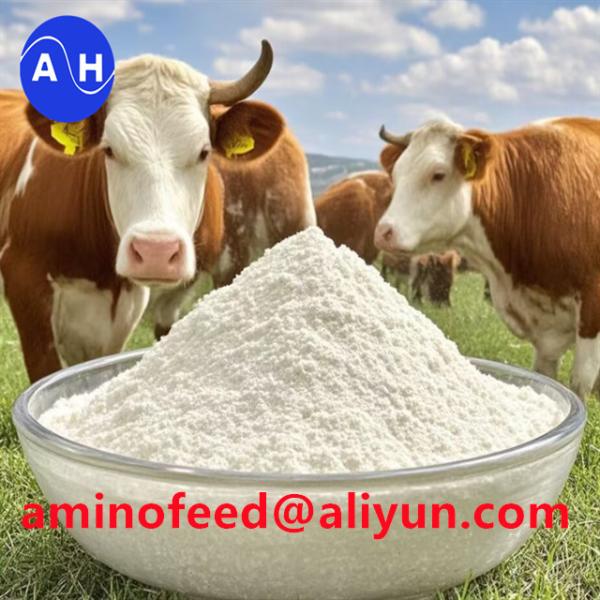 Кормовой минеральный протеинат Zn, Cu, Mg, Fe, Co, Se форма