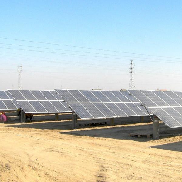 Подвески солнечной системы Заземленный монтаж Комплект Pv Монтажная структура Заземленный солнечный подвесок