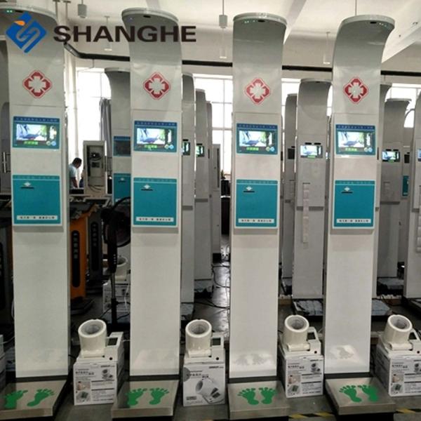 Высота и вес медицинского осмотра масштабируют машину Shanghe Rs232 кровяного давления Bmi автоматически и умно масштаб