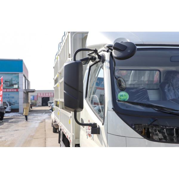 Foton Aoling MRT Jeunesse Invincible édition 146 chevaux 4,17 mètres