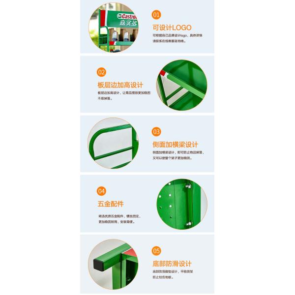 Displaying Wiper Display Rack Heavy Duty Free Standing Showcase for Engine Oil Display