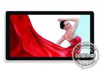Exhibición ultra fina 500cd/M2 del Lcd del soporte de la pared del tacto de la PC de 49 pulgadas con Bluetooth y Wifi