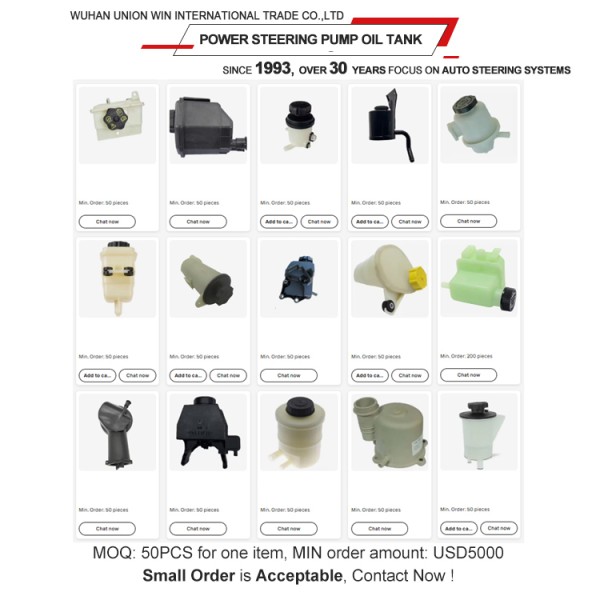 New OEM Auto Part 49180-8B410 Power Steering Pump Oil Tank for Genuine Nissan WD22 D22-1 Year Warranty