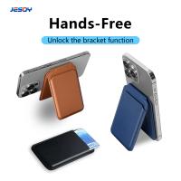 Détachable en cuir en PU Magsafe Portefeuille porte-cartes 10 cartes pour iPhone
