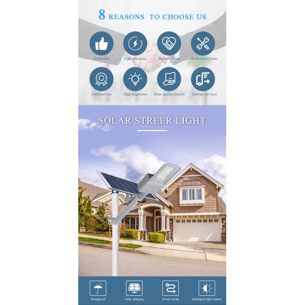 50 luces de calle solares comerciales del LED 3.2V 40AH con la batería y el panel