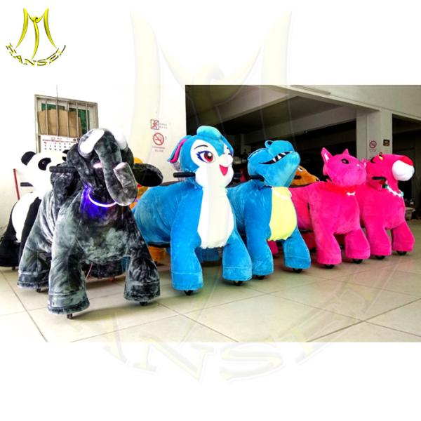 Hansel electric toys for kids to ride kids arcade rides kid ride on toys stuffed animals that walk kids ride on bike