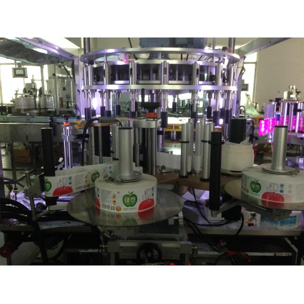 Rotary labeler front and back / Neck and front speed 15000B/H CE Certification