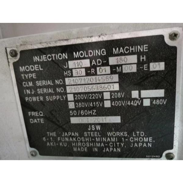 Plastic Bottle J110AD JSW Injection Molding Machine 2nd Electric Horizontal Style