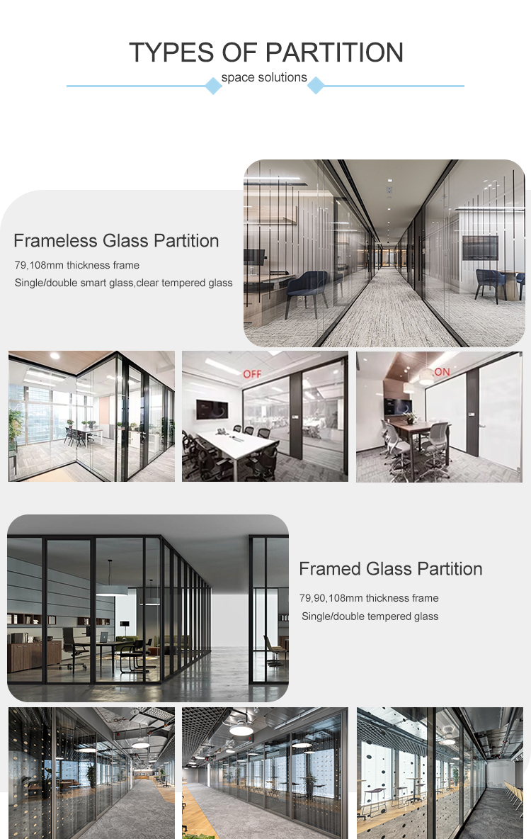 Modern Style Office Room Divider Office Glass Dividers Wall Partition Office Space Division