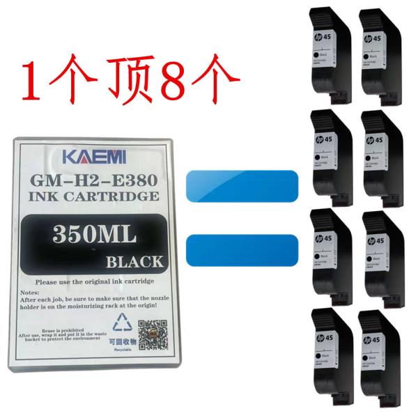 Kaemi Vertical Inkjet Cutter Plotter with 1600mm Print Dimension High-accuracy and Fast Dry Ink for Kraft Paper Printing
