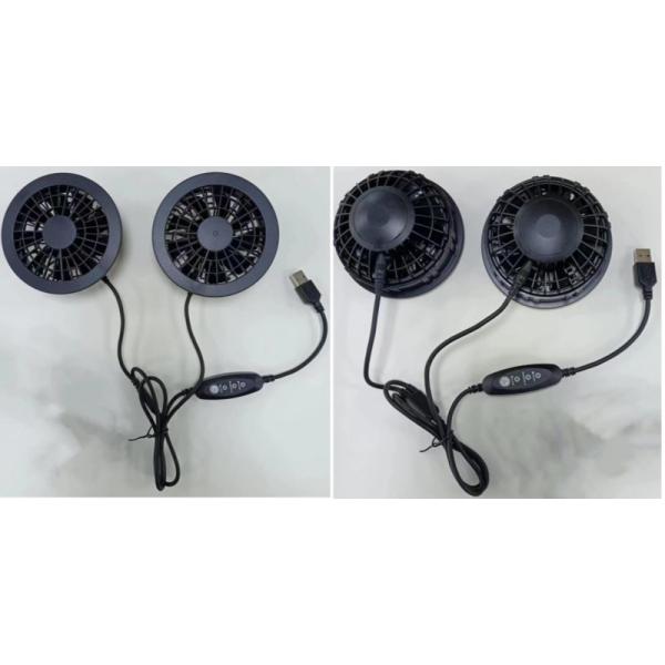 Plastic ABS Jacket Cooling Fan 5V 9 Blades Chinese Brush Motor