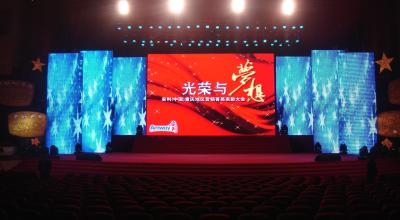 Display de cortina LED de palco a cores, ecrãs LED para eventos.