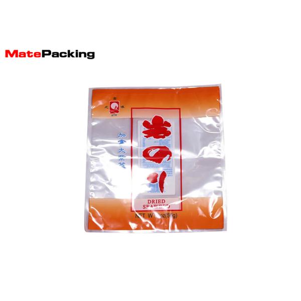 Air Barrier Custom Vacuum Seal Food Bags Laminated Food Plastic Packaging Bag