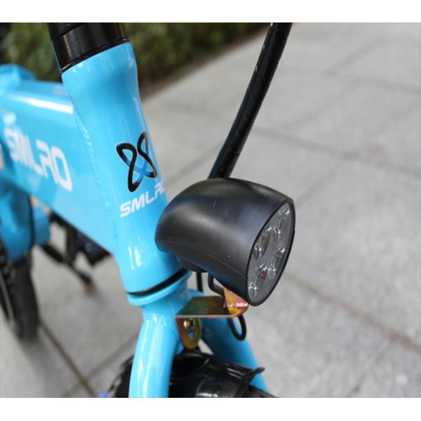 Blue Small Light Foldable Electric Bicycle 14 Inch Aluminum Alloy