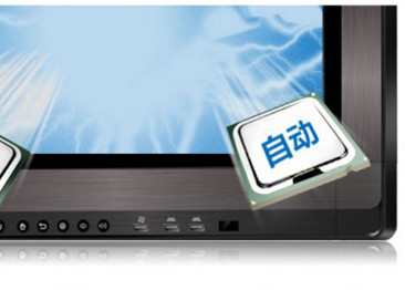 Touch key button design , 70 inch multi touch screen monitor with CE UL RoSH