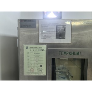 Shenzhen Ejiale Digital Technology Co., Ltd.