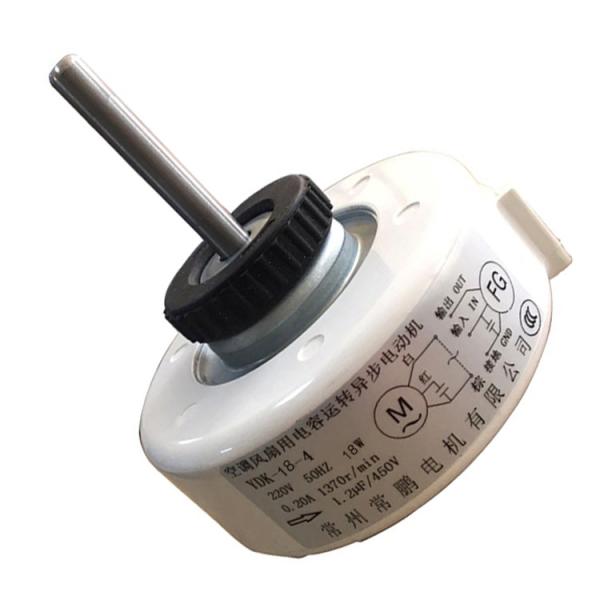 Тип разделенный пакетом вентиляторный двигатель смолы AC кондиционера/мотор смол