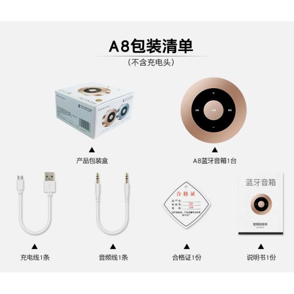 Pink Rose Wireless Bluetooth Speakers , Qi Outdoor Bluetooth Speakers Small Body Drive