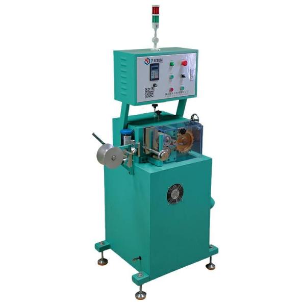 Cold Pressing Plastic Granulator Machine Pelletizer 150kg/H CPE,PE,CPP,PO,PP,EVA,BOPA,PUF,LLDPE