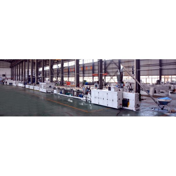 Shenzhen HYPET PVC Pelletizing Line With Twin Conic Extruder / PVC Granules Making With Conic Twin Screw Extruder Machine