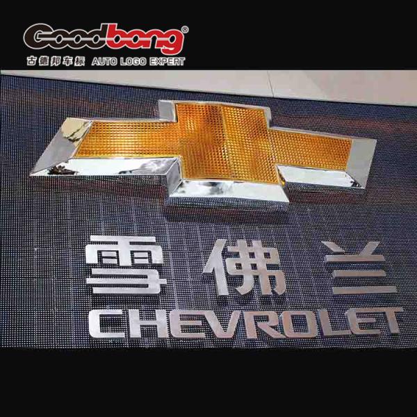 Custom Acrylic American Business Car Sign Manufacture