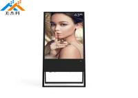 Assoalho interno da exposição do restaurante 43inch LCD que está o Signage de Digitas para anunciar