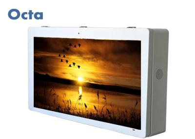 Outdoor Wall Mounted Digital Signage High Brightness Waterproof LCD Display