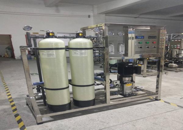 Filtration RO Water Purifier Machine , Pure Drinking Water Treatment System Small Capacity