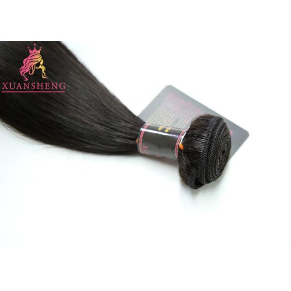 Cuticle Aligned Virgin Hair Peruvian Straight Hair Bundles 8