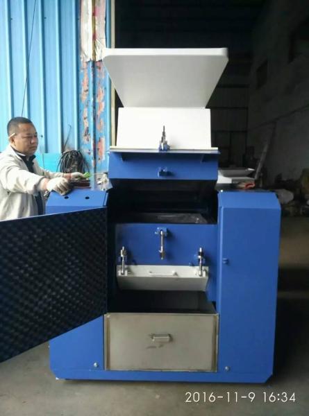 Central Fast-speed Gray Granulating Machine / Shredder / Granulator SKD-11 OG-30FS for large plastic defect Cuttings
