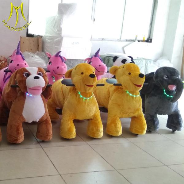Hansel shopping mall children electric stuffed walking animals scooter toy