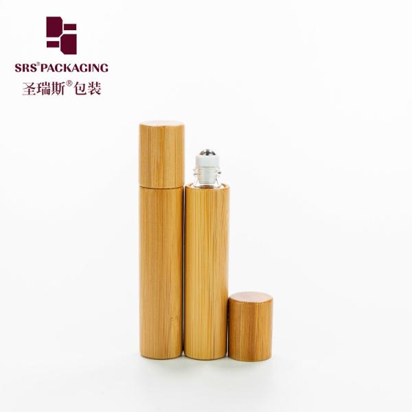 BG(S)-8ML Natural Oraganic Bamboo Cosmetic Container For Herbal Extracts With White Pe Insert Housing With Steel Ball