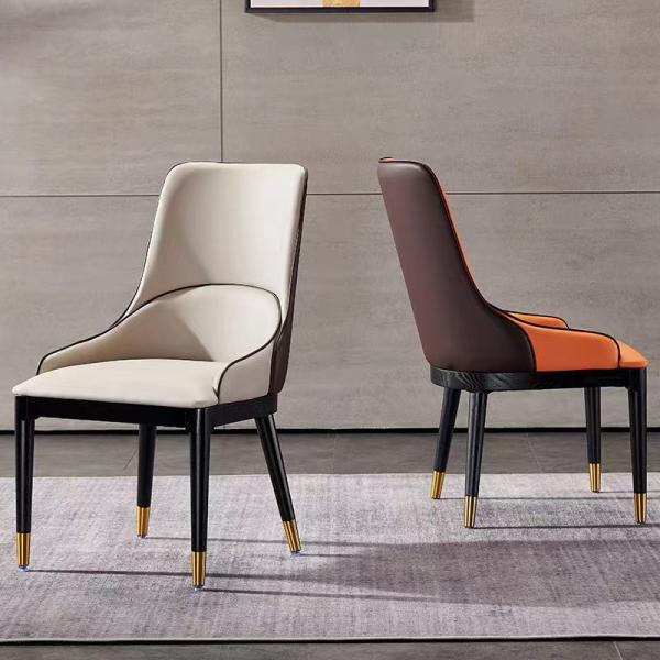 Wooden Italian Style Dining Chairs Comfortable PU Seating
