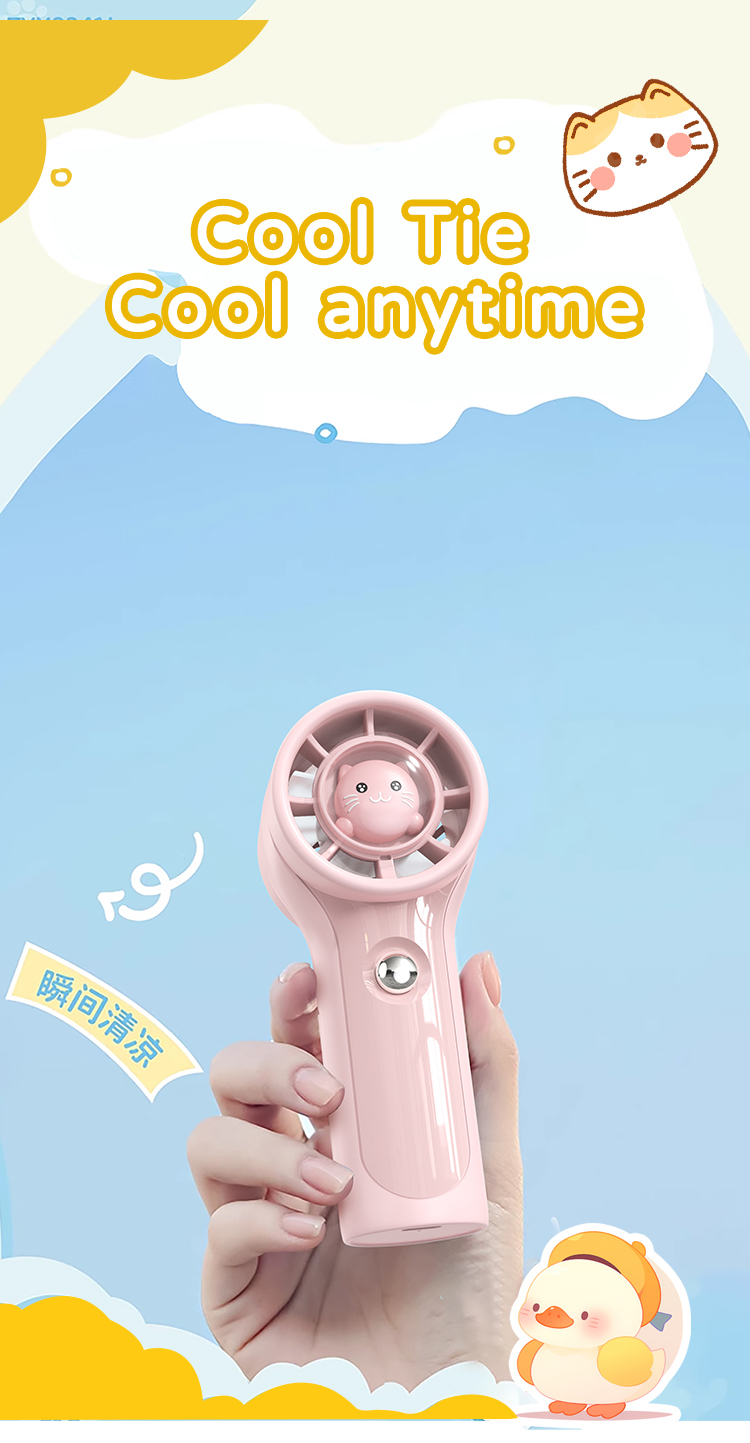 Rechargeable Kids-Safe Design Quiet Cute Cartoon Pig/Cat/Chicken Kids Handheld Fan with 1200mAh Battery