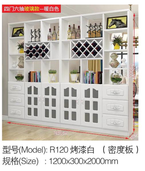 Light Color Wall Divider Cabinet 1200*300*2000mm Large Storage Space