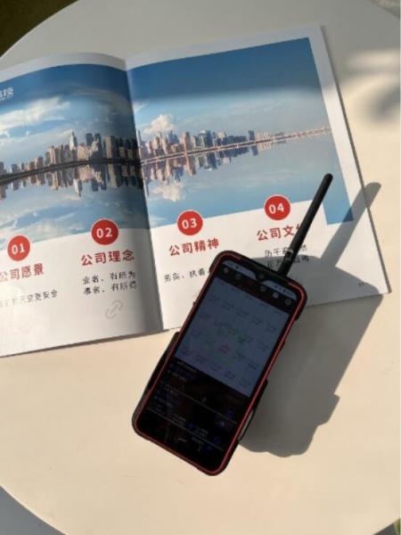 Antenne détecteur de drones portable 300MHz-6000MHz toutes bandes