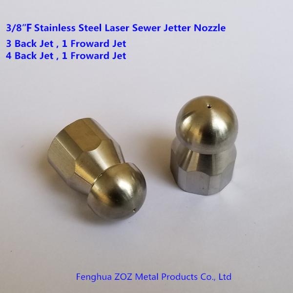 3/8F Pressure Washer Drain Cleaning Nozzle , Pressure Drain Cleaning Jet Nozzle