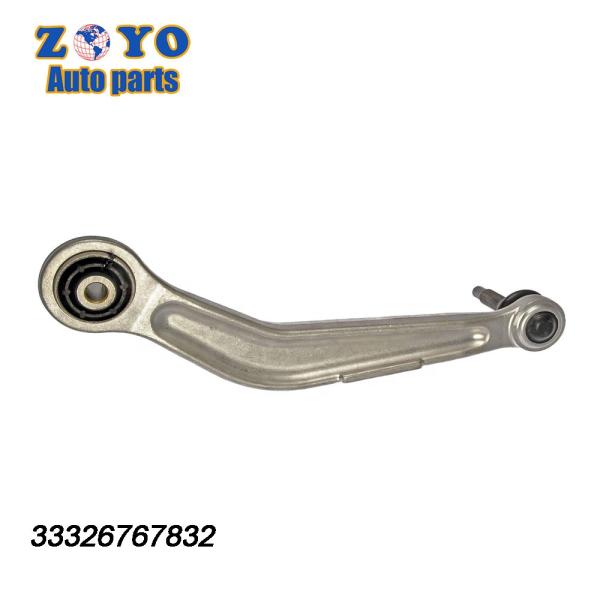 Replace/Repair Rear Right Upper Control Arm 33321090816 for BMW M5 525i 528i 530i 540i