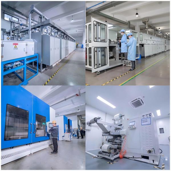 Chengdu Haojing Electromagnetic Measurement and Control Technology Co., Ltd.