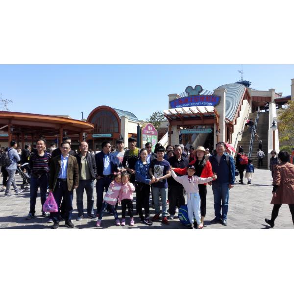 Wuxi CMC Machinery Co.,Ltd