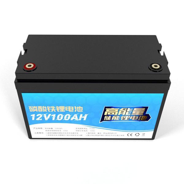 Батарея 1280WH стартера иона лития