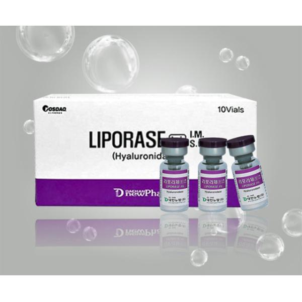 Liporase Inject 1 мл Инъекции для растворения жира в животе Растворение гиалуроновой кислоты 10 флаконов в коробке