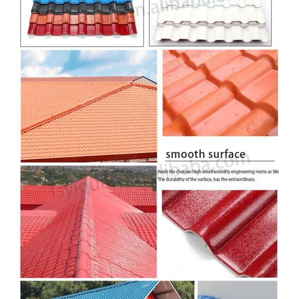 Lámina para tejado de resina ASA Onda Bambú Española 2.5mm 1050mm de ancho