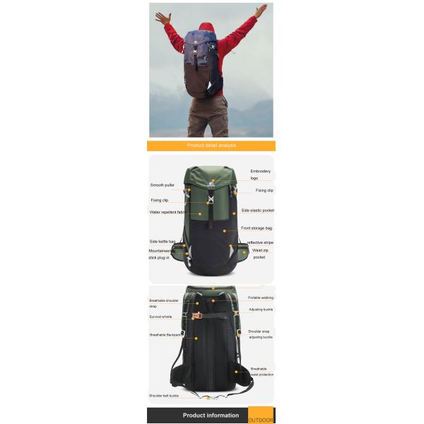 Outdoor 50L Waterproof Backpack ODM Ultralight Camping Backpack Nylon