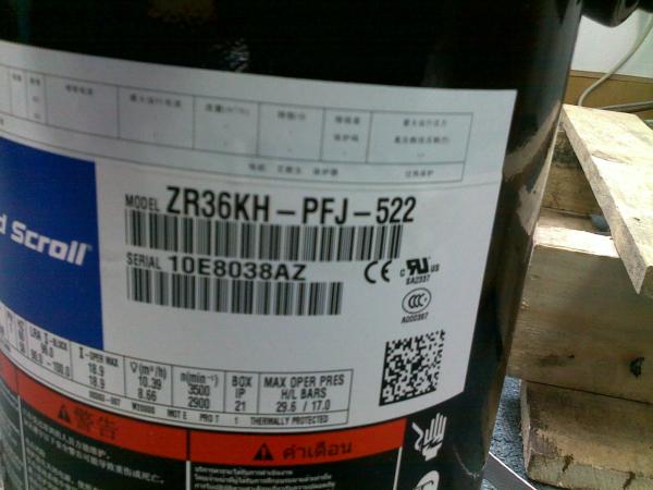 ZR series Emerson Copeland Refrigeration Scroll Compressor  Model: ZR36KH-TFD-522  3P  R22
