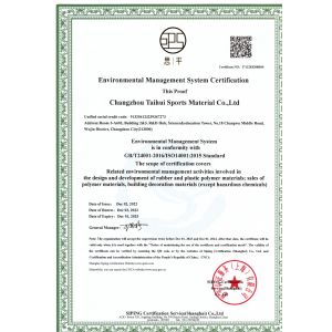 CHANGZHOU TAIHUI SPORTS MATERIAL CO.,LTD Сертификации