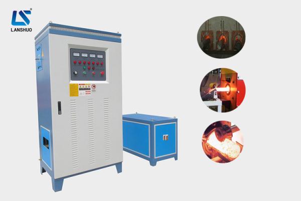 パイプ / シャフトのための200KWインダクション加熱機械 インダクション硬化熱処理