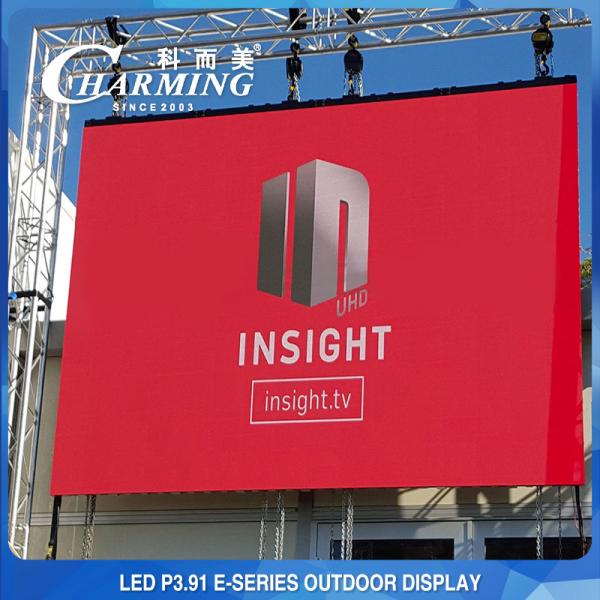 Outdoor Rental LED Video Wall Display P3.91 200W 1920HZ-3840HZ