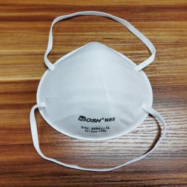 Antibacterial N95 Face Mask For Personal Respiratory Protection CE / FDA Certified