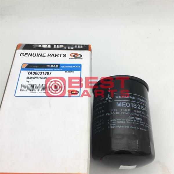 Машины сельскохозяйственные тракторы грузовики топливные элементы экскаваторы запасные части YA00031807 ME015254